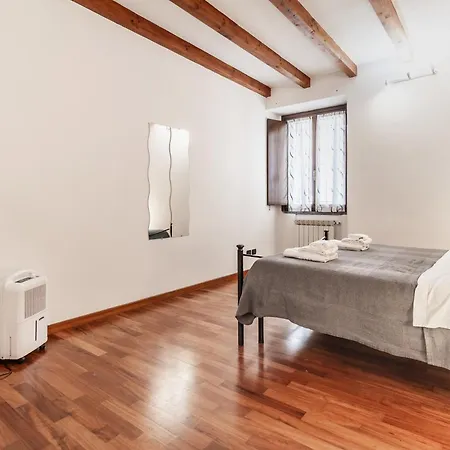 Soffio Del Apartament *